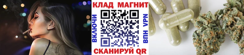 Где продают наркотики Темников Канабис  МЕФ  Гашиш 