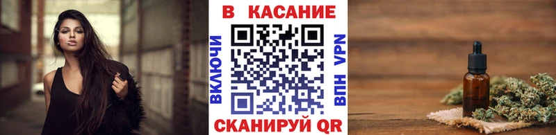 Галлюциногенные грибы Темников