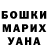 Кокаин VHQ Jaimie McNulty