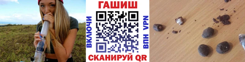 кракен tor  Темников  Гашиш Ice-O-Lator 