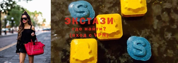 гашишное масло Алексин