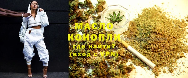 бошки Абаза