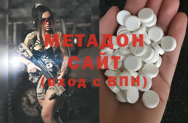 стафф Абинск