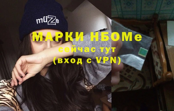 таблы Алексеевка
