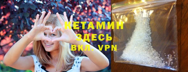 apvp Абдулино
