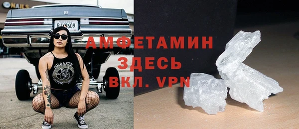 таблы Алексеевка