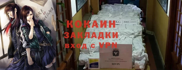 apvp Абдулино