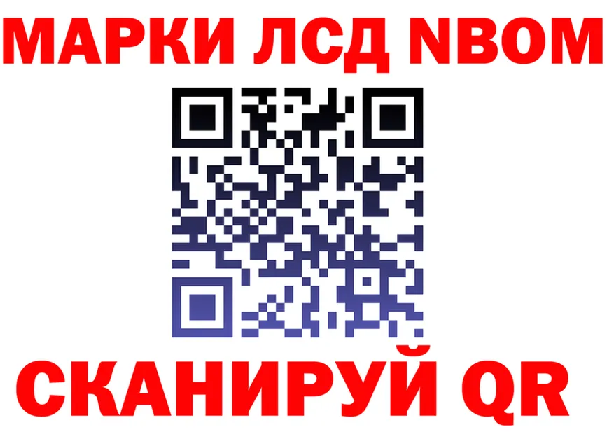 ГАШ Premium зеркало дарк нет мега Темников